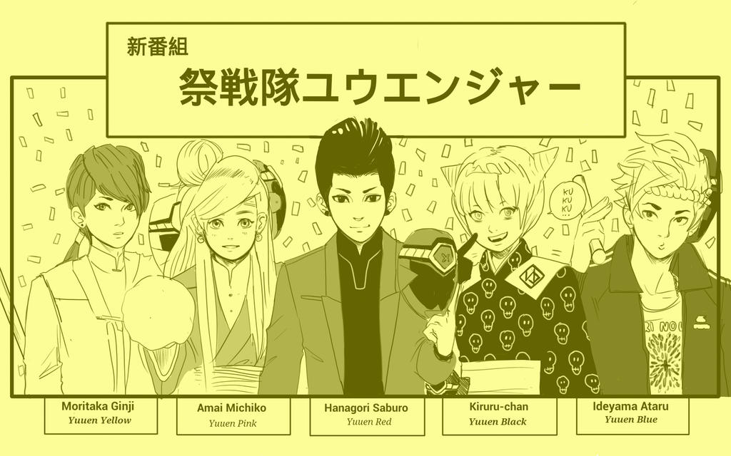 Matsuri Sentai Yuuenger cast