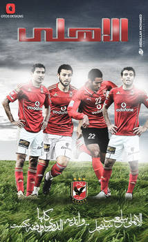 El Ahly