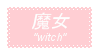 Witch Stamp