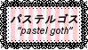 Pastel Goth Stamp