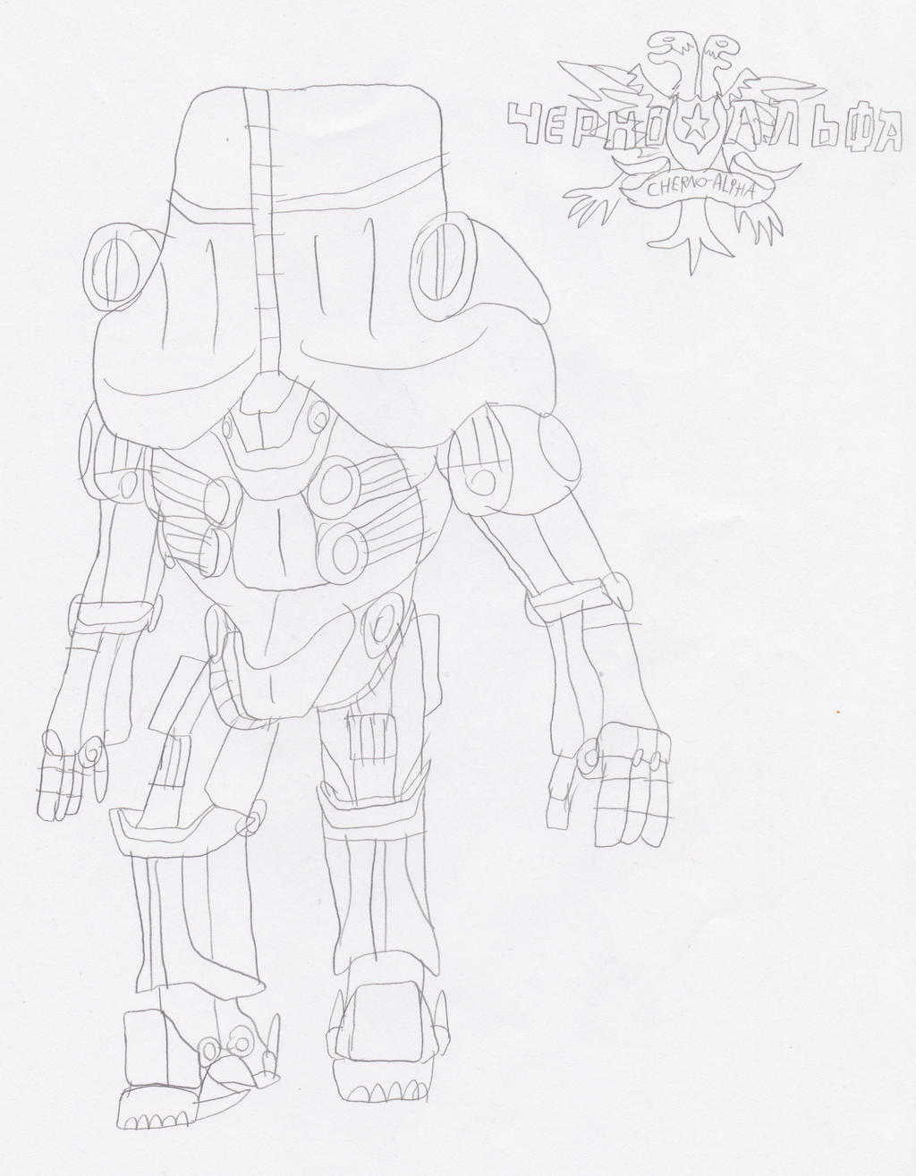 Cherno Alpha Minecraft Cherno Alpha by Daizua123 on DeviantArt