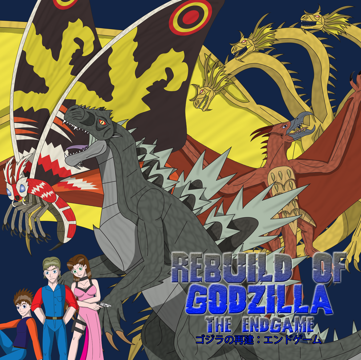 Rebuild of Godzilla: The Endgame Episodes by Daizua123 on DeviantArt