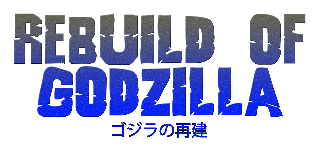 Godzilla Redemption Text Rebuild of Godzilla Title Card by Daizua123 on DeviantArt