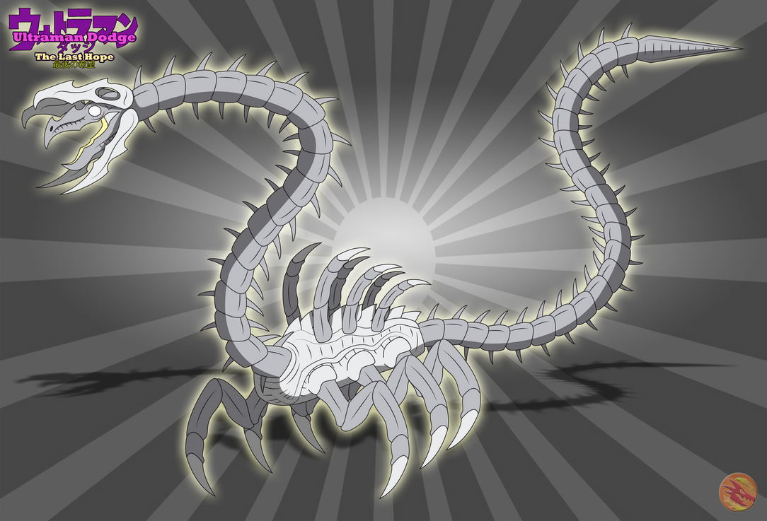 The Last Hope - GERELA by Daizua123 on DeviantArt The Last Hope - GERELA by Daizua123 on DeviantArt