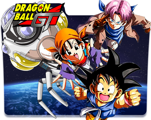 Dragon Ball Z Cell Saga Arc 2 Folder Icon by ShaolongSan on DeviantArt