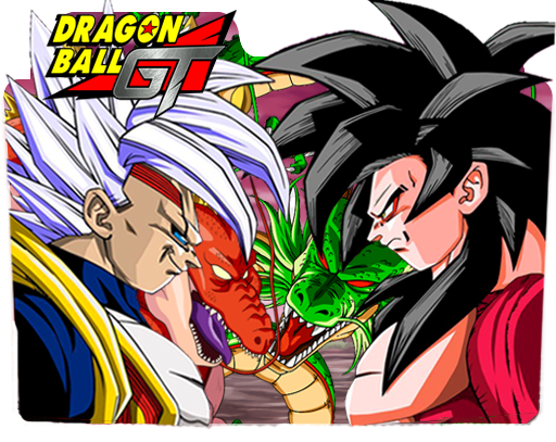 Dragon Ball Z Cell Saga Arc 2 Folder Icon by ShaolongSan on DeviantArt