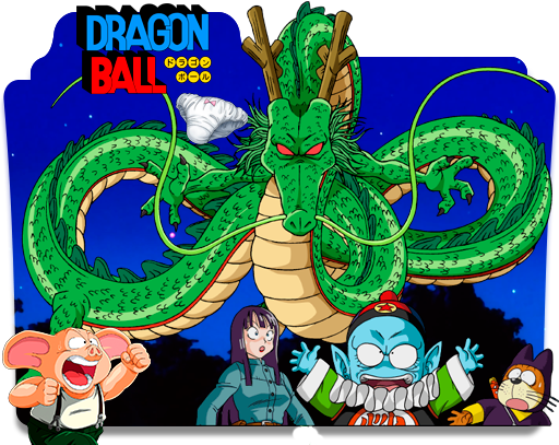 Dragon Ball Z Majin Buu Saga Arc 5 Folder Icon by ShaolongSan on