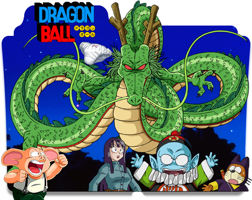 Dragon Ball Z Majin Buu Saga Arc 4 Folder Icon by ShaolongSan on