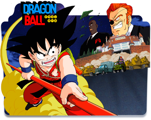Dragon Ball Z Majin Buu Saga Arc 4 Folder Icon by ShaolongSan on