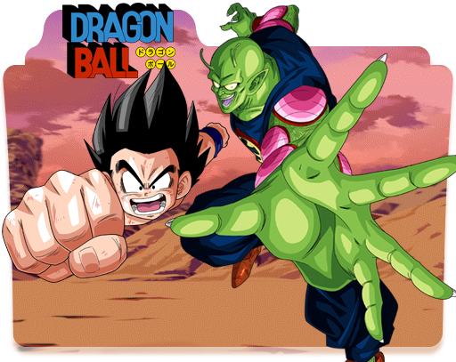 Dragon Ball Z Cell Saga Arc 2 Folder Icon by ShaolongSan on DeviantArt