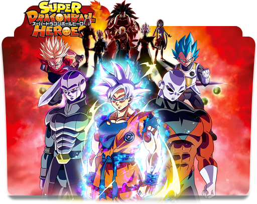 Super Dragon Ball Heroes Shares Thrilling Poster for Season 2