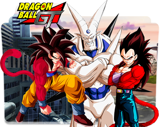 Dragon Ball Z Cell Saga Arc 4 Folder Icon by ShaolongSan on DeviantArt