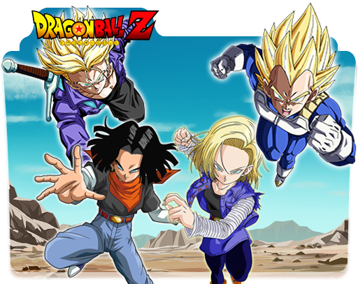 Dragon Ball Z Cell Saga Arc 3 Folder Icon by ShaolongSan on DeviantArt