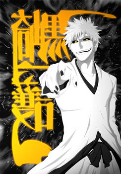 ichigo 'white'