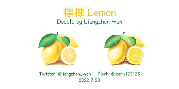 Lemon