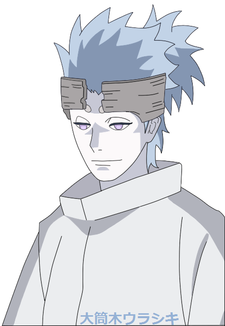 Urashiki Otsutsuki By Libamboo On Deviantart Urashiki Otsutsuki By Libamboo On Deviantart