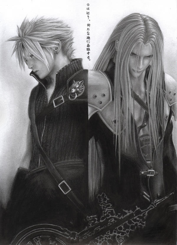 Final Fantasy Cloud Sephiroth