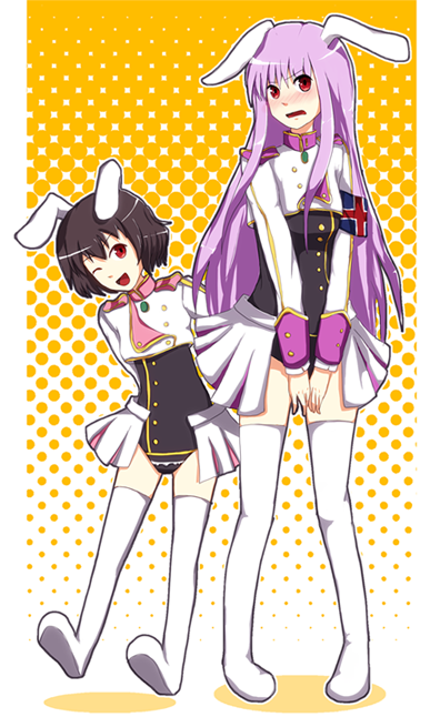 siesta reisen and tewi