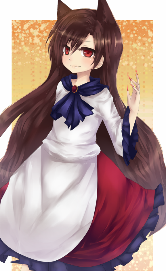 Kagerou Imaizumi