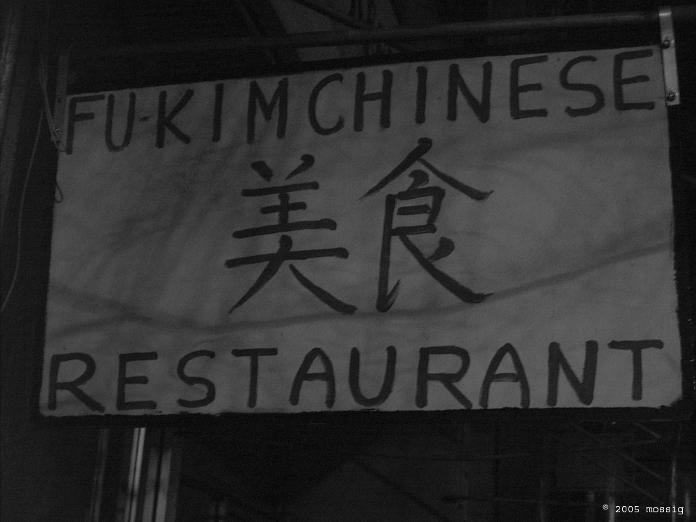 FUKIMCHINESE