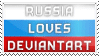 russia loves deviantart stamp