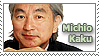 Michio Kaku