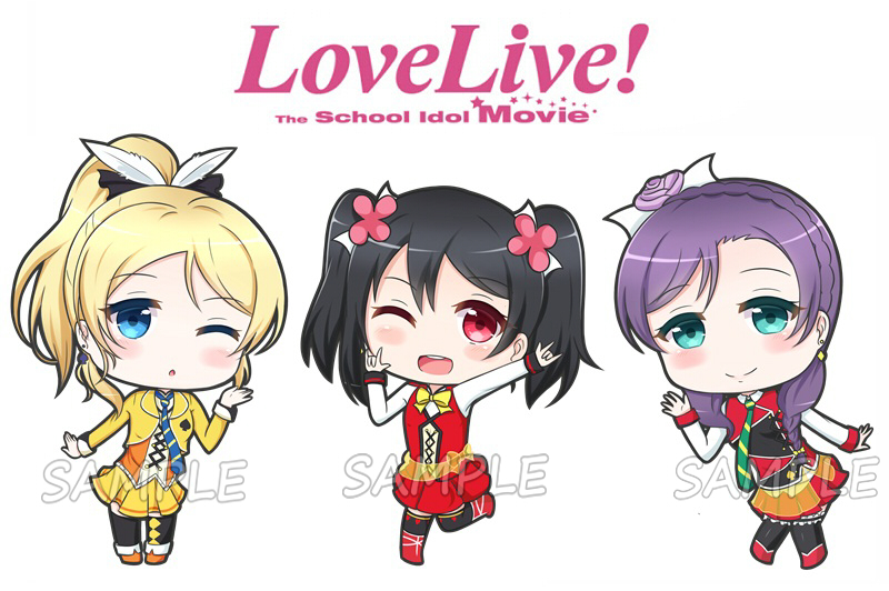 Love live Sunny day song chibi