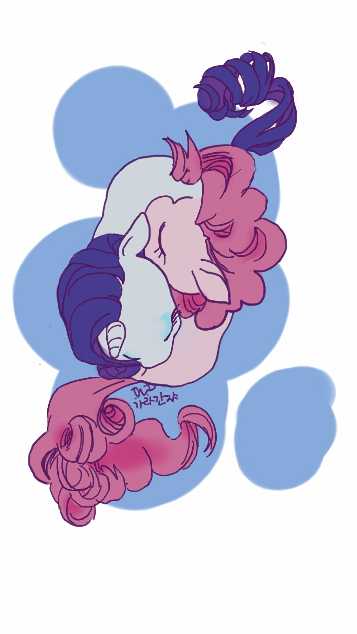 ponyhug