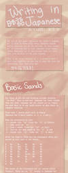 Writing In Japanese- Lesson 00 by emm2341