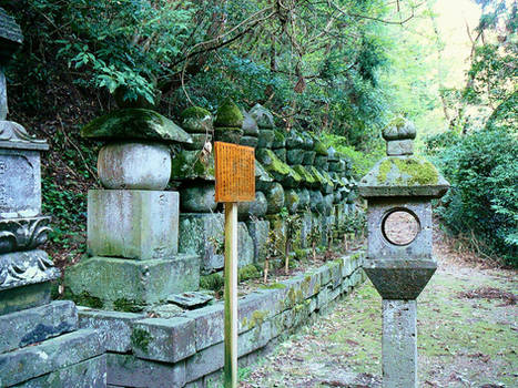 Chokokuji Graves