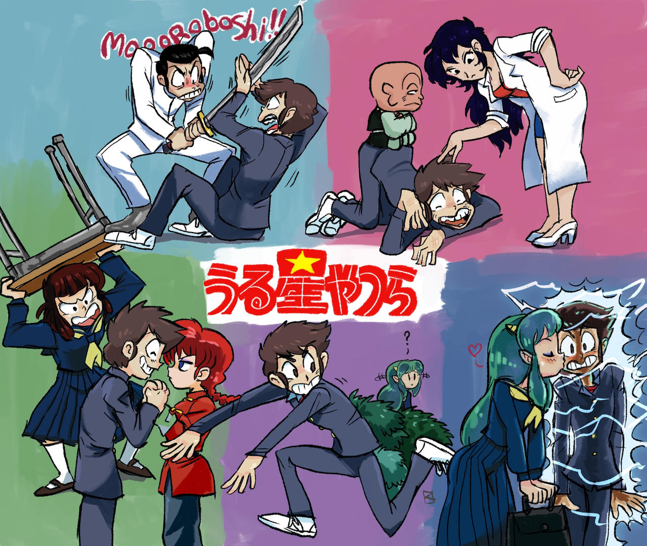 Urusei Yatsura By King7 On DeviantArt urusei-yatsura-by-king7-on-deviantart