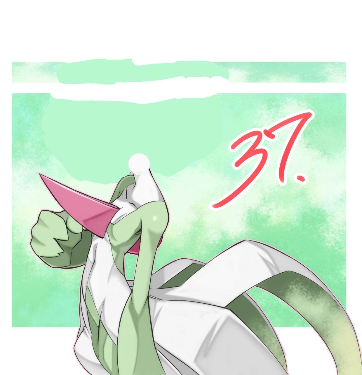 gardevoir (pokemon) drawn by artsy-rc