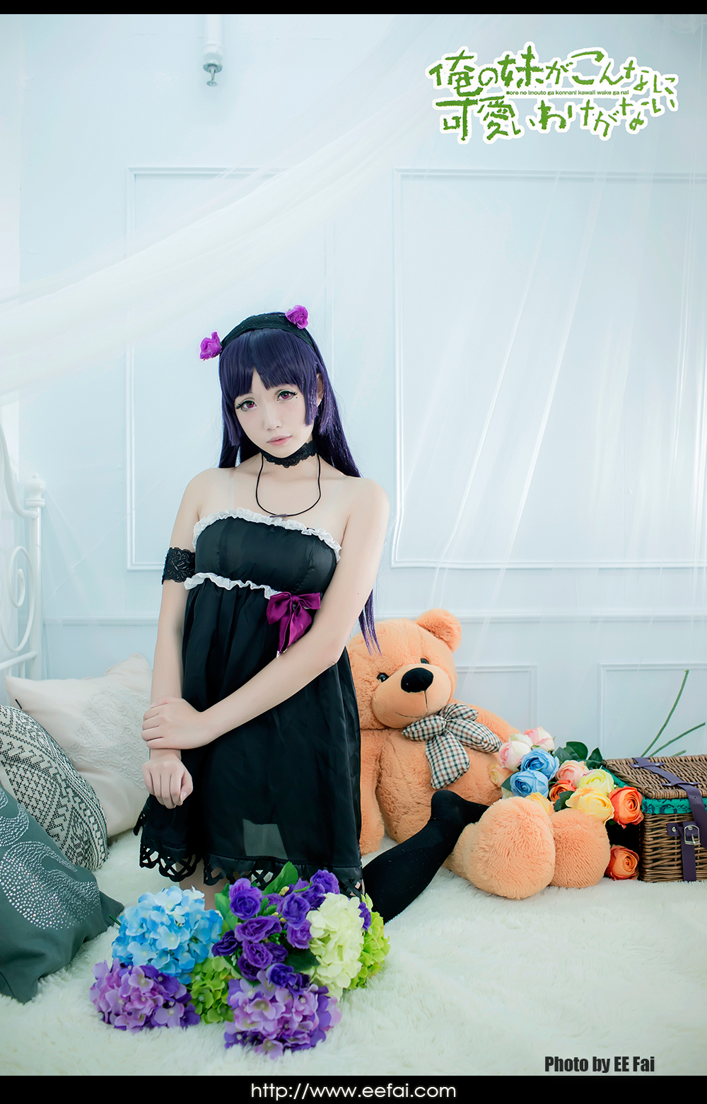 Oreimo Cosplay 11