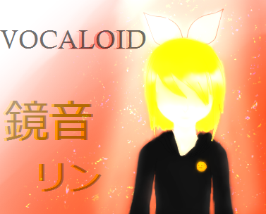 ? Vocaloid Rin ?