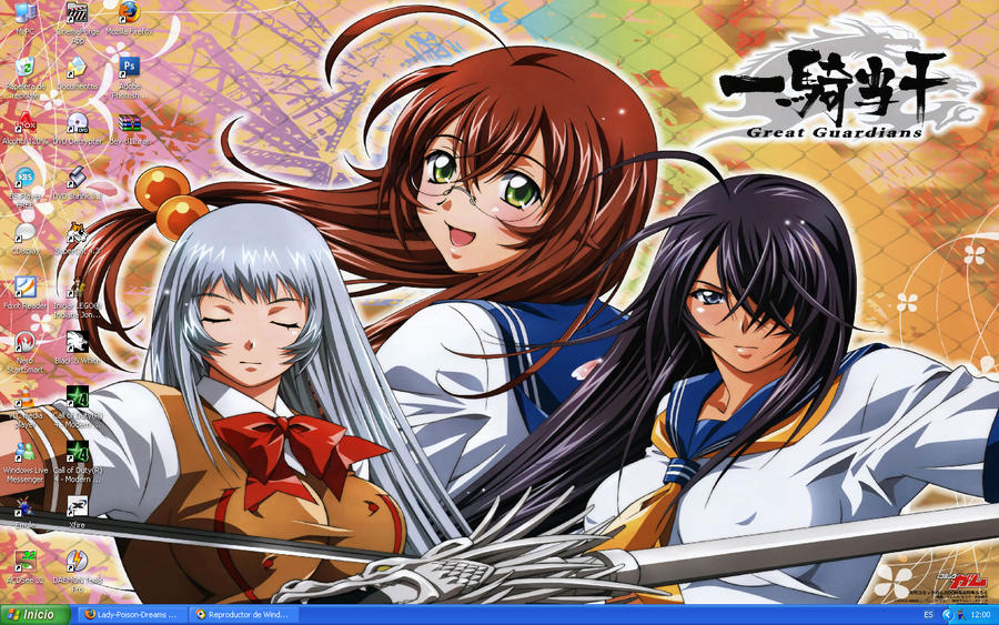 Wallpaper Ikkitousen GG