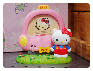 Hello Kitty photo frame