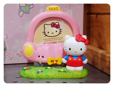 Hello Kitty photo frame