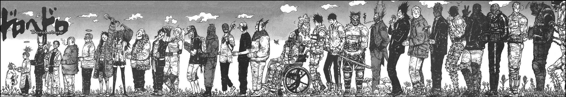 Dorohedoro