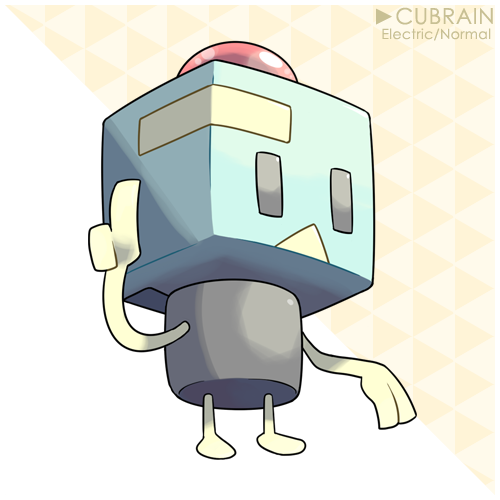 183: Cubrain