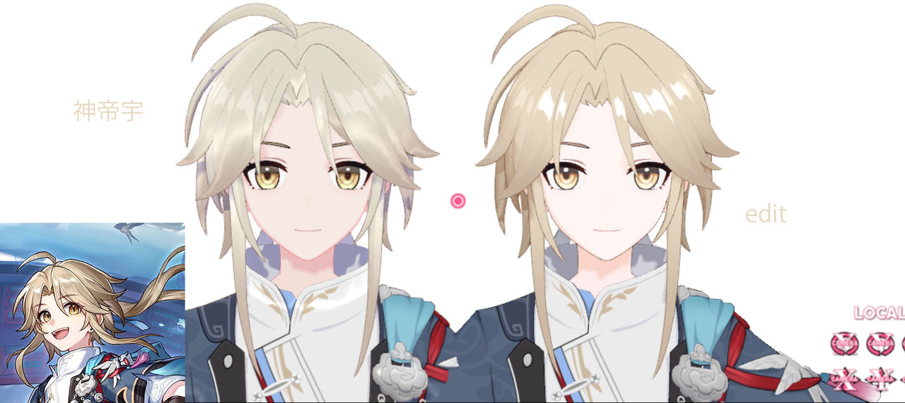 Yanqing Mod yanqing edit by At-Tei on DeviantArt