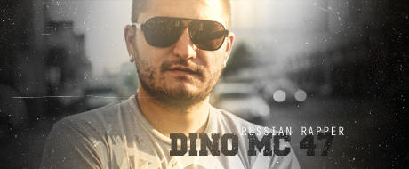 Dino MC 47