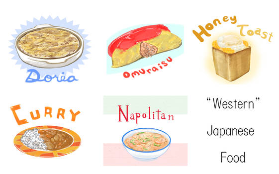 Western Japanese Food