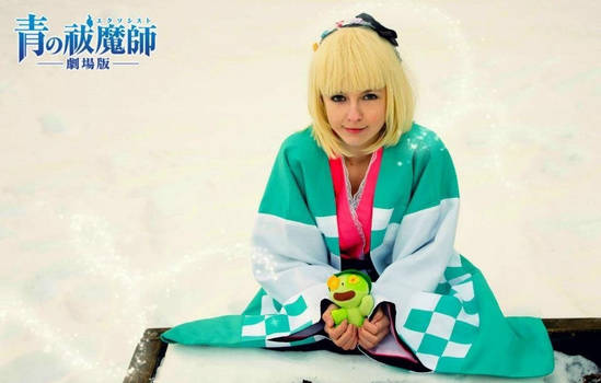 Shiemi