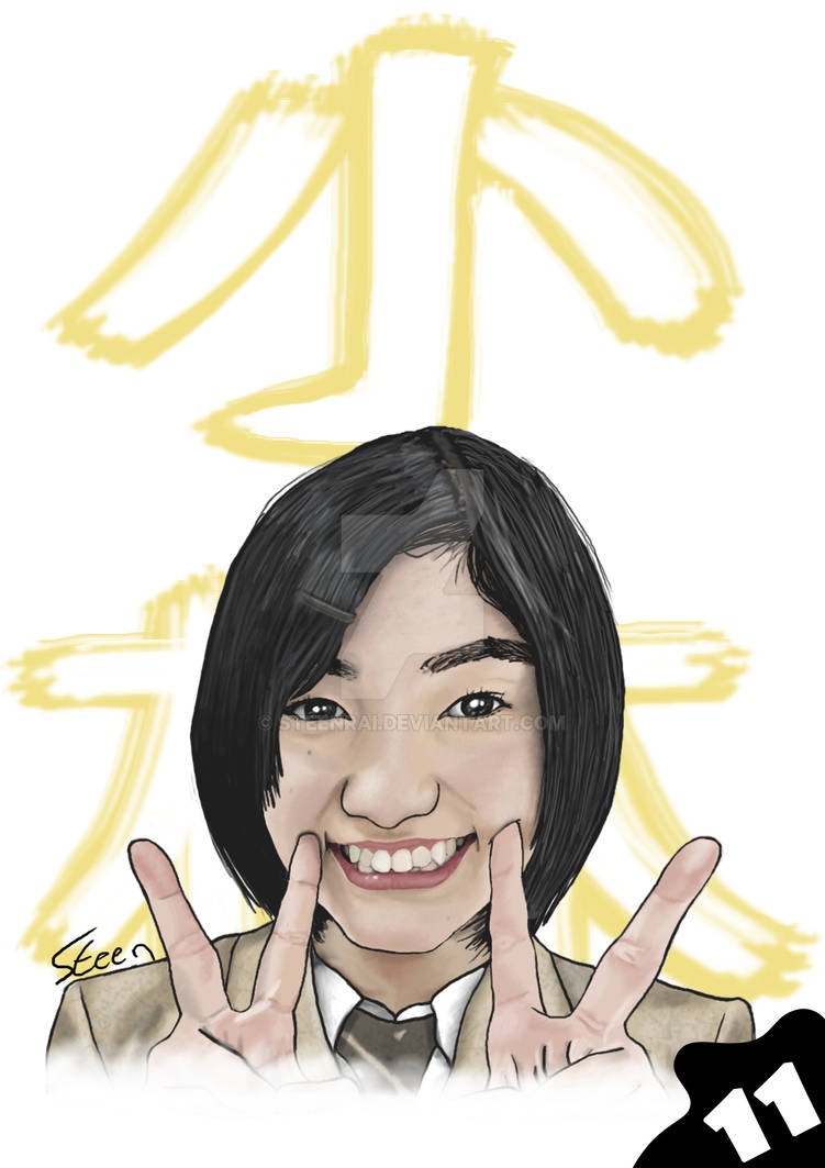 Kaho Kobayashi From Shiritsu Ebisu Chugaku By Steenrai On Deviantart