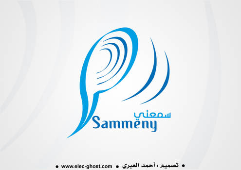 Smmany logo