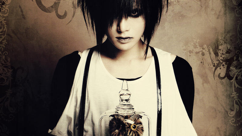 Ryutaro Wallpaper