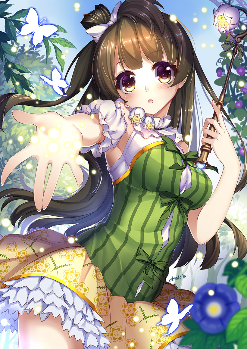 Kotori Minami