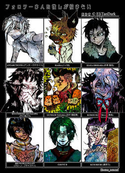 Explore The Best 間黒男 Art Deviantart Explore The Best 間黒男 Art Deviantart