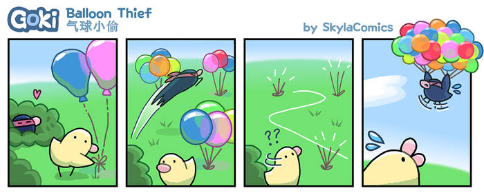 Goki - Balloon Thief