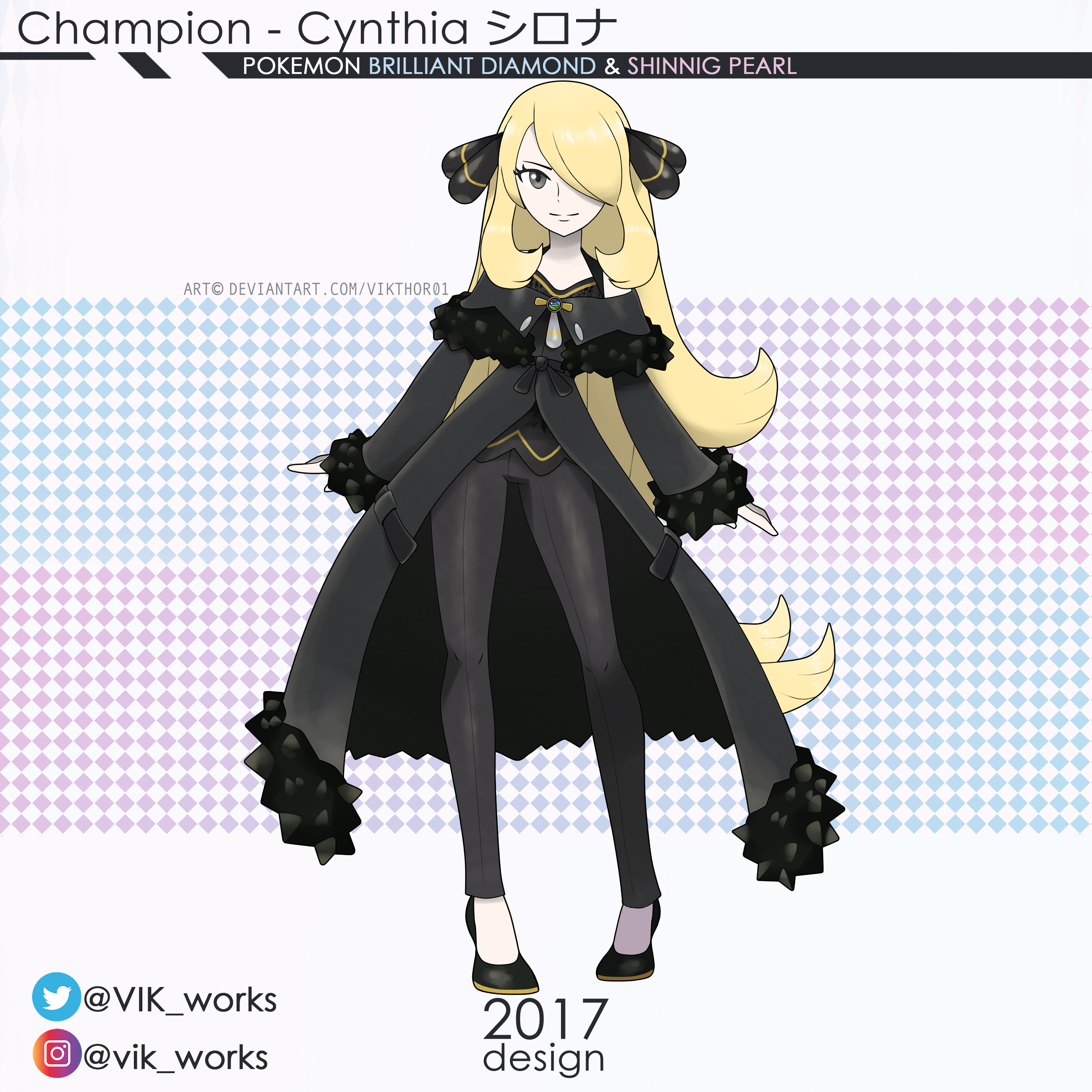 Pokemon Brilliant Diamond Shinning Pearl Cynthia